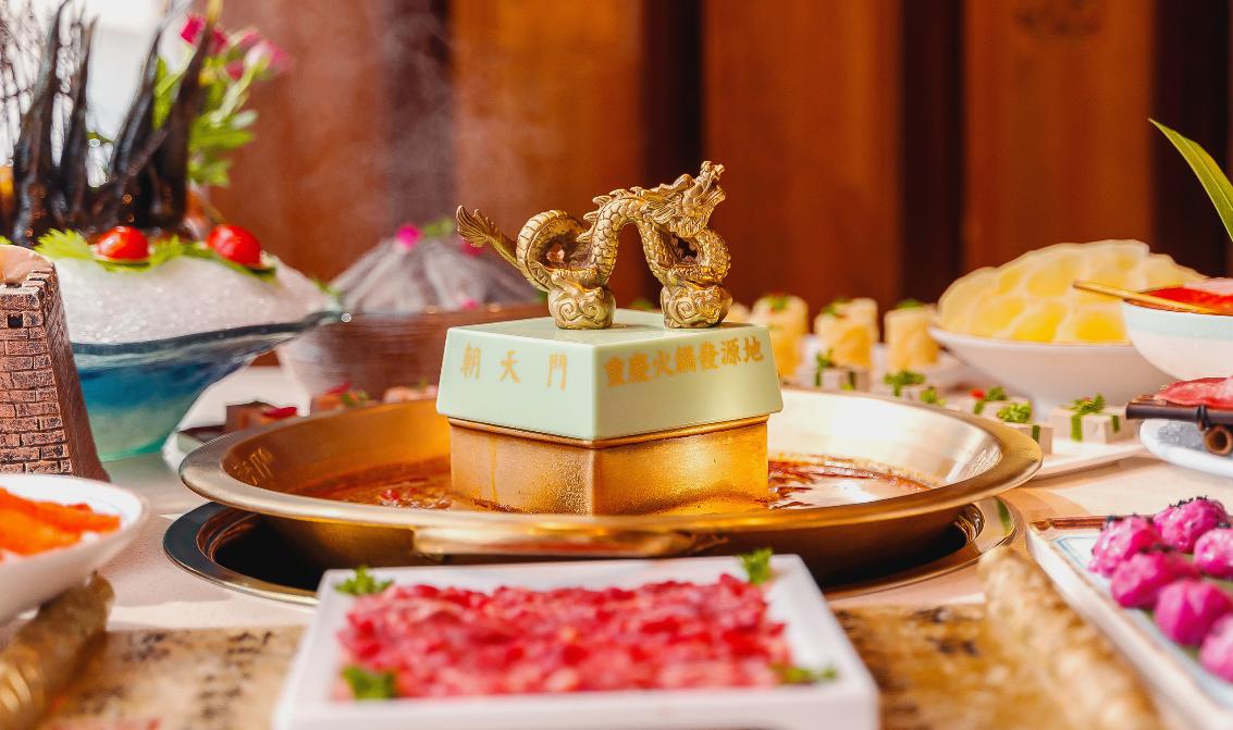 在機(jī)場(chǎng)，可以開一家重慶火鍋店嗎？