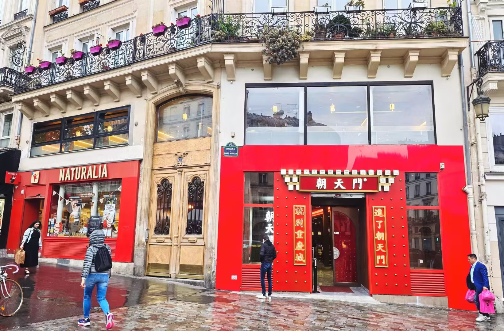 五一節(jié)，到法國巴黎吃重慶火鍋，是一種什么樣的體驗？