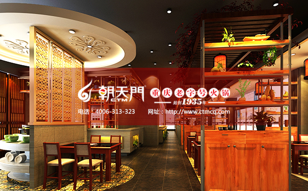 投資開一家300平方火鍋店預算多少